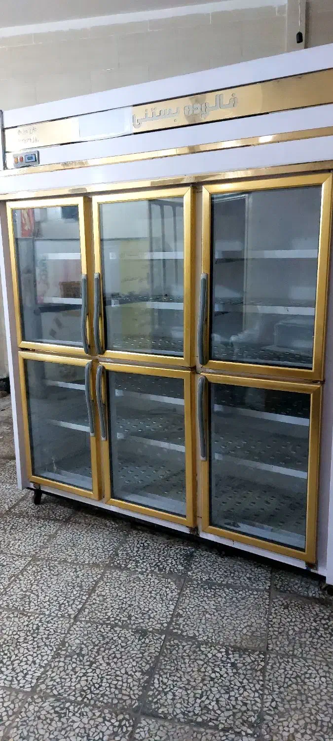 یخچال|فروشگاه و مغازه|هشتگرد, گلسار|دیوار