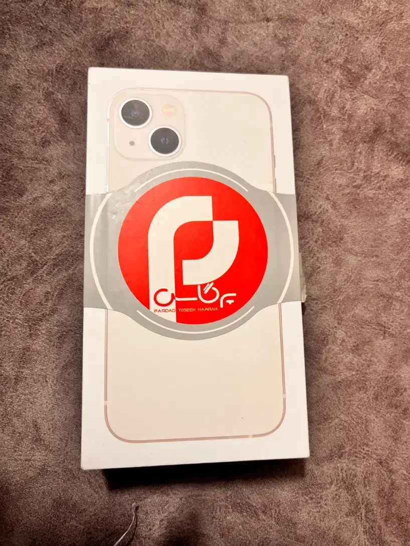 ایفون ۱۳نرمال|موبایل|یزد, |دیوار