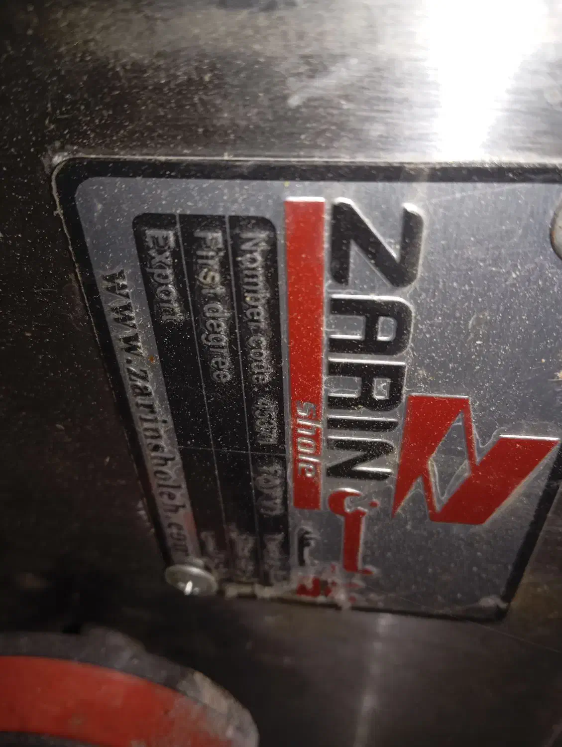 فر صنعتی|کافیشاپ و رستوران|برازجان, |دیوار