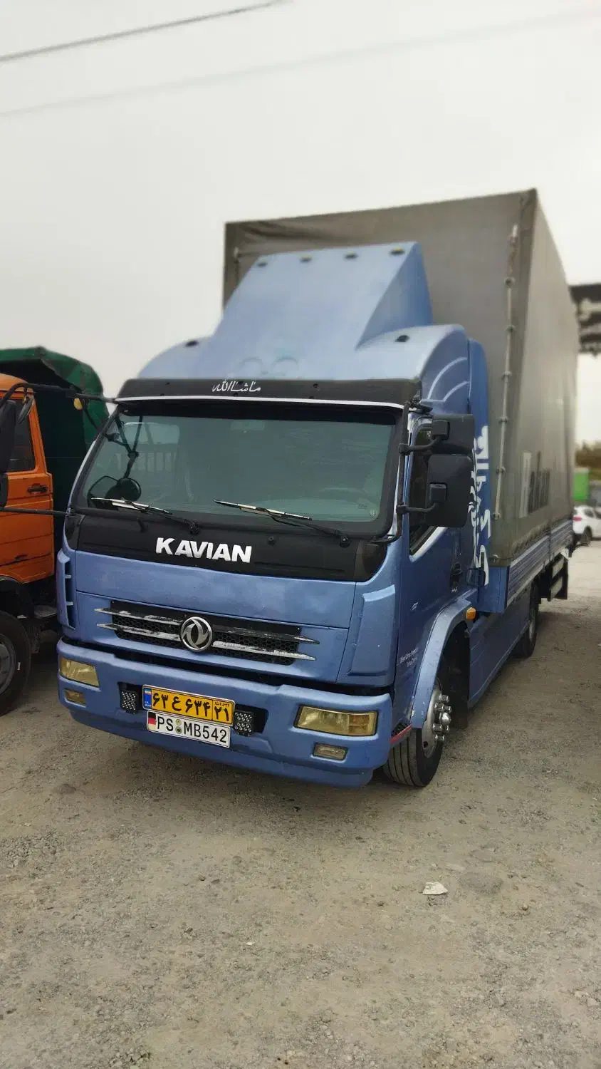 کاویان چادری|خودرو سنگین|شهریار, فرارت|دیوار