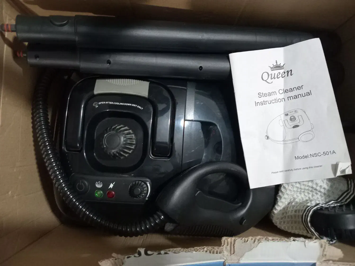 بخار شو نو|جاروبرقی، جارو شارژی، بخارشو|گلبهار, شهر جدید گلبهار|دیوار