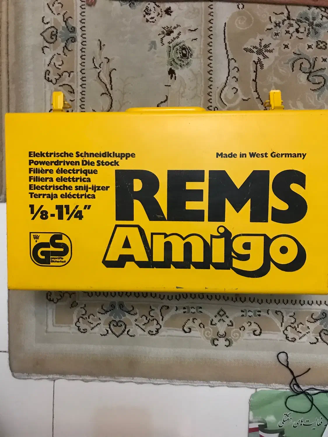 حدیده پورتابل|ابزارآلات|تهران, جنت‌آباد جنوبی|دیوار