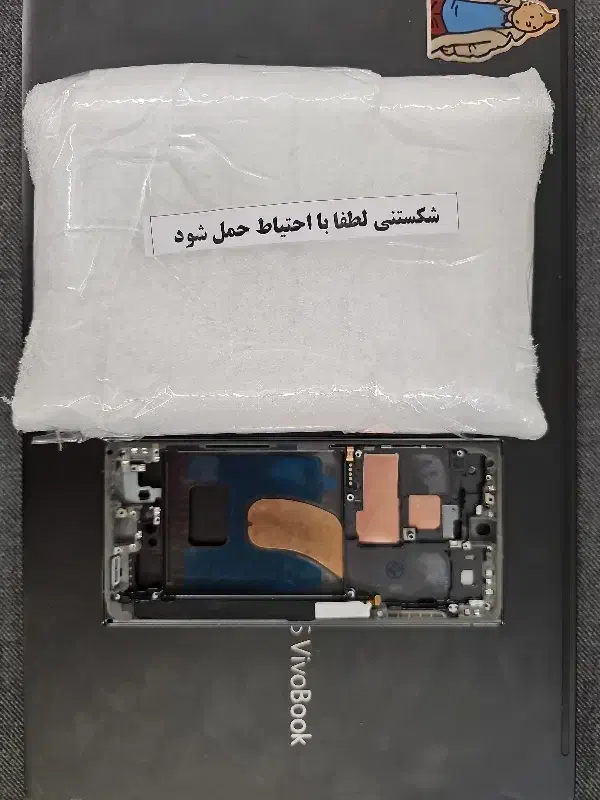 ال سی دی نو نو s23 ultra به همراه فریم اضافه|لوازم جانبی موبایل و تبلت|تهران, جمالزاده|دیوار