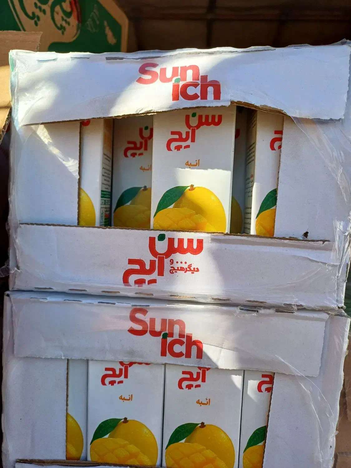 سن ایچ.پچ پچ.لمسر.شیرکاکائو|خوردنی و آشامیدنی|قشلاق دشت, |دیوار