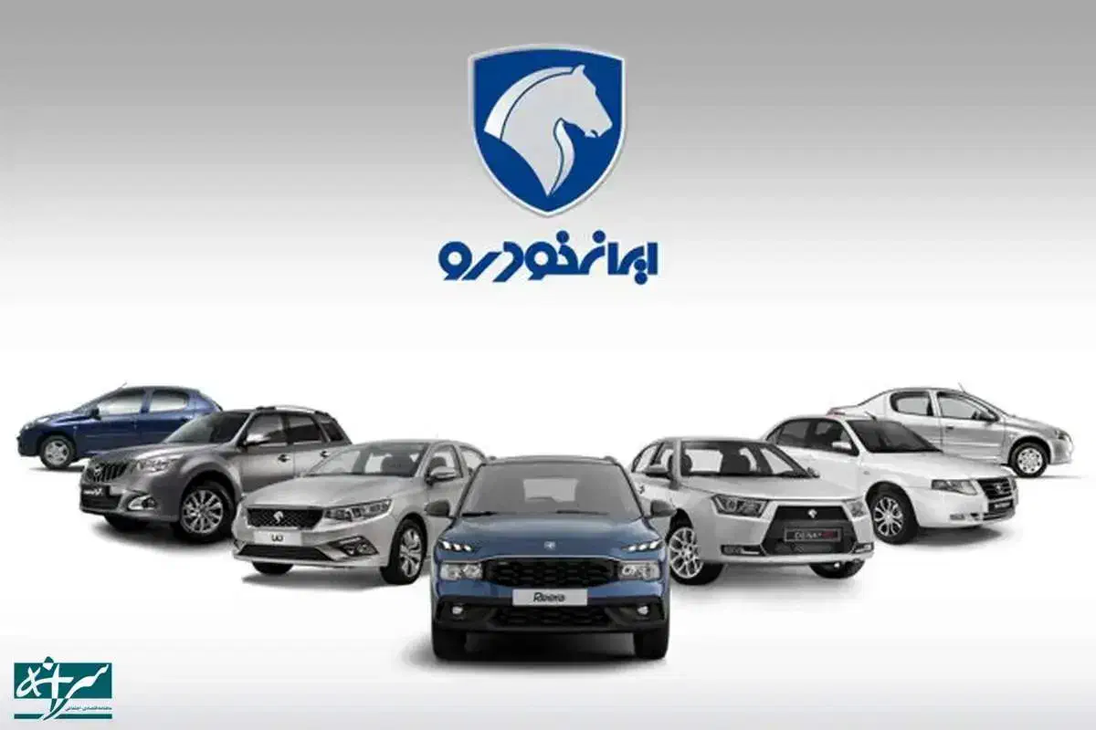 راهنمای حواله ماشین|فعالیت داوطلبانه|مشگین شهر, |دیوار