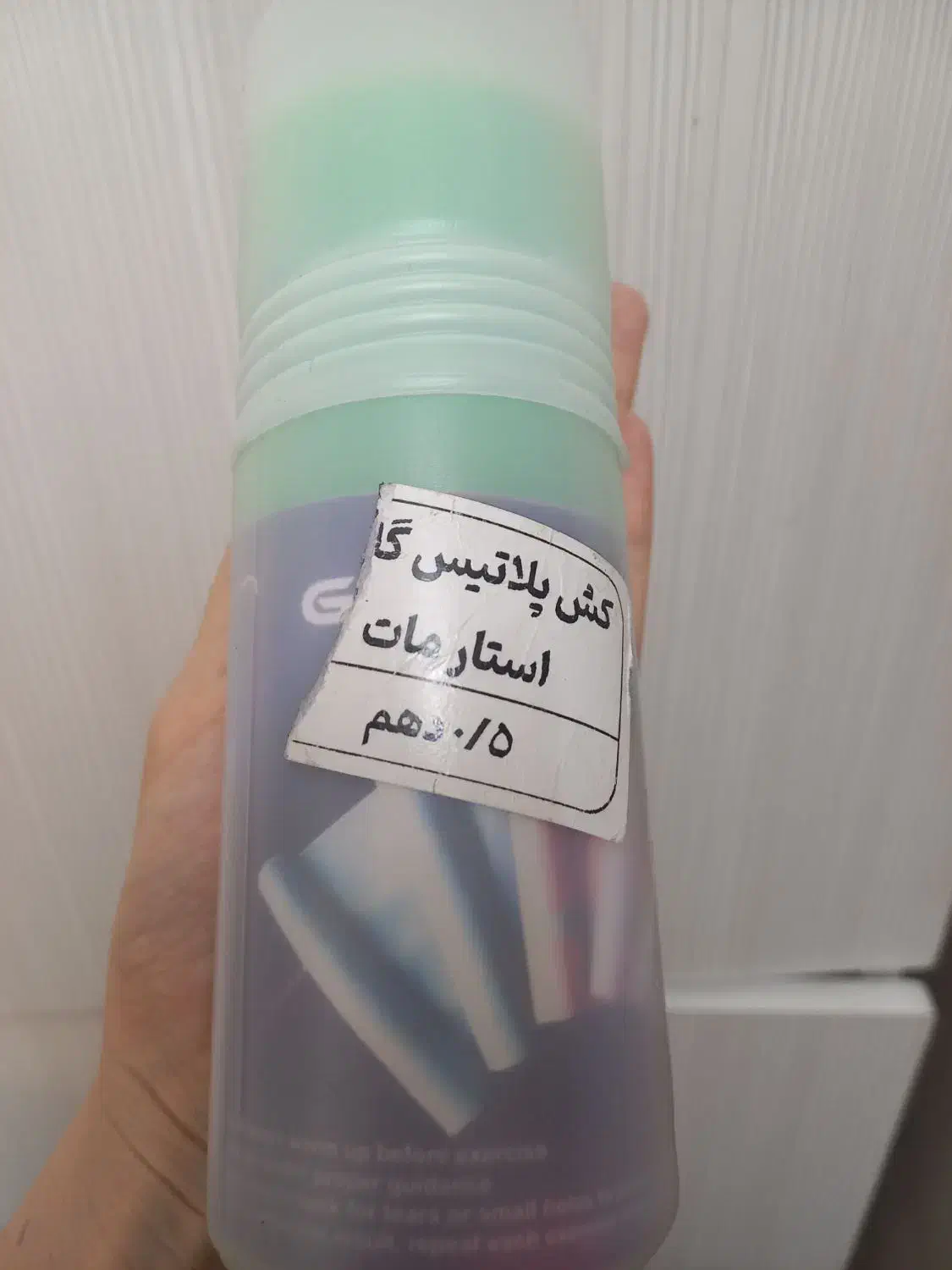 کش پلاتیس|آرایشی، بهداشتی، درمانی|قم, آزادگان|دیوار