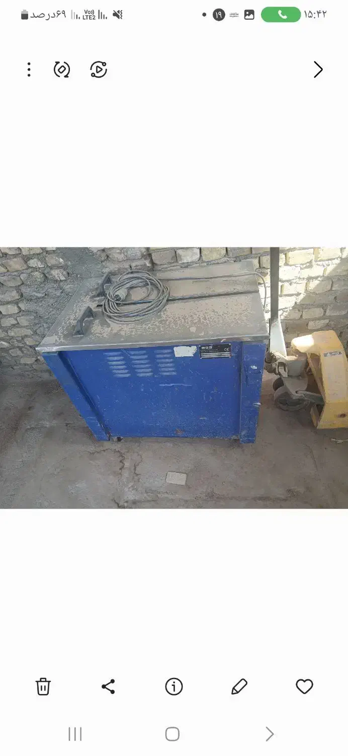 فروش دستگاه برش قرنیز و پله|ماشین‌آلات صنعتی|یزد, |دیوار