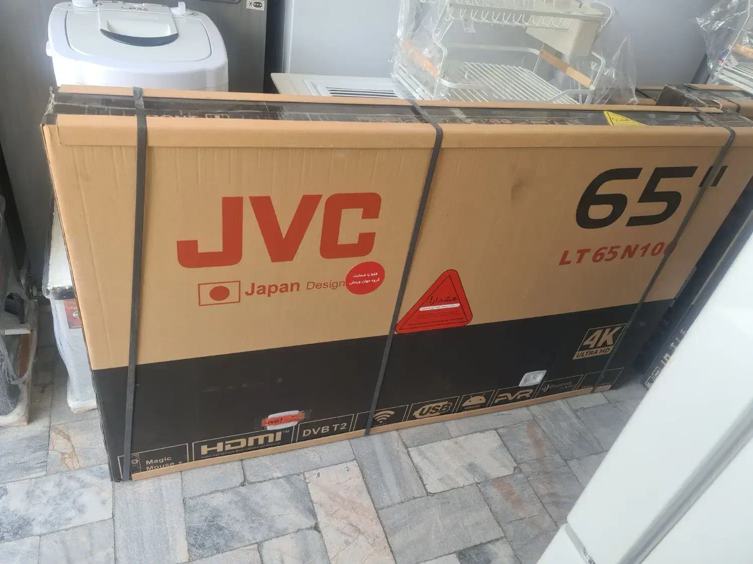 فروش ویژه ال ای دی های باکیفیت جی وی سی jvc|تلویزیون و پروژکتور|مشهد, استاد یوسفی (شهرک غرب)|دیوار