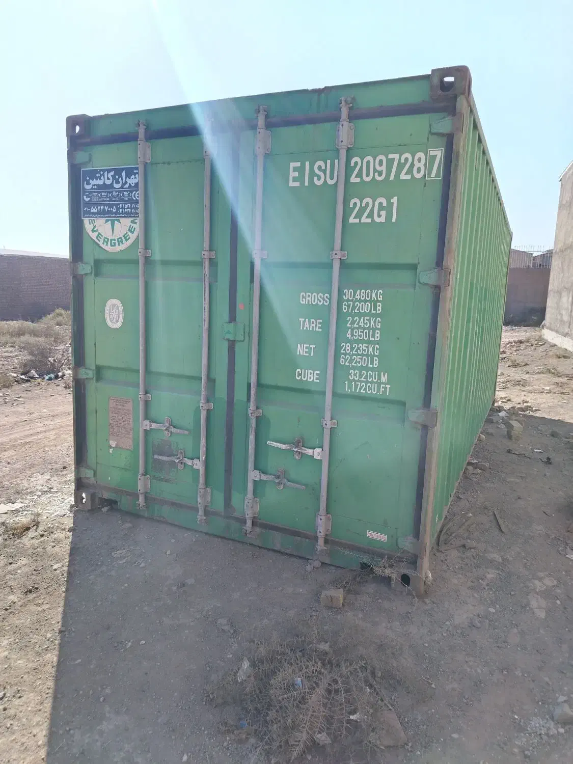 کانتینر 20 فوت|مصالح و تجهیزات ساختمان|سبزوار, قصبه غربی|دیوار