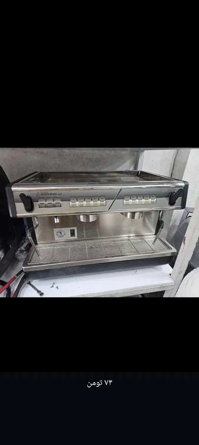 قهوه سازصنعتی دربندردیلم|سماور، چایساز، قهوهساز|بندر گناوه, |دیوار