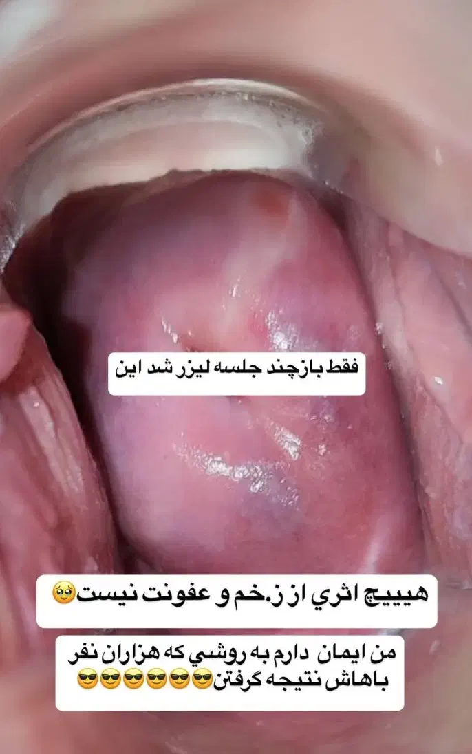 مطب زنان و بیماری‌های زنان وعفونت|خدمات آرایشگری و زیبایی|اهواز, نادری|دیوار