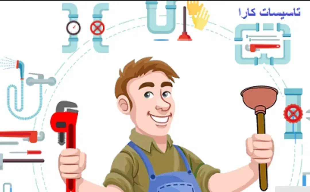 تاسیسات برق و اب و فاضلاب|خدمات پیشه و مهارت|محمدشهر, محمدشهر|دیوار