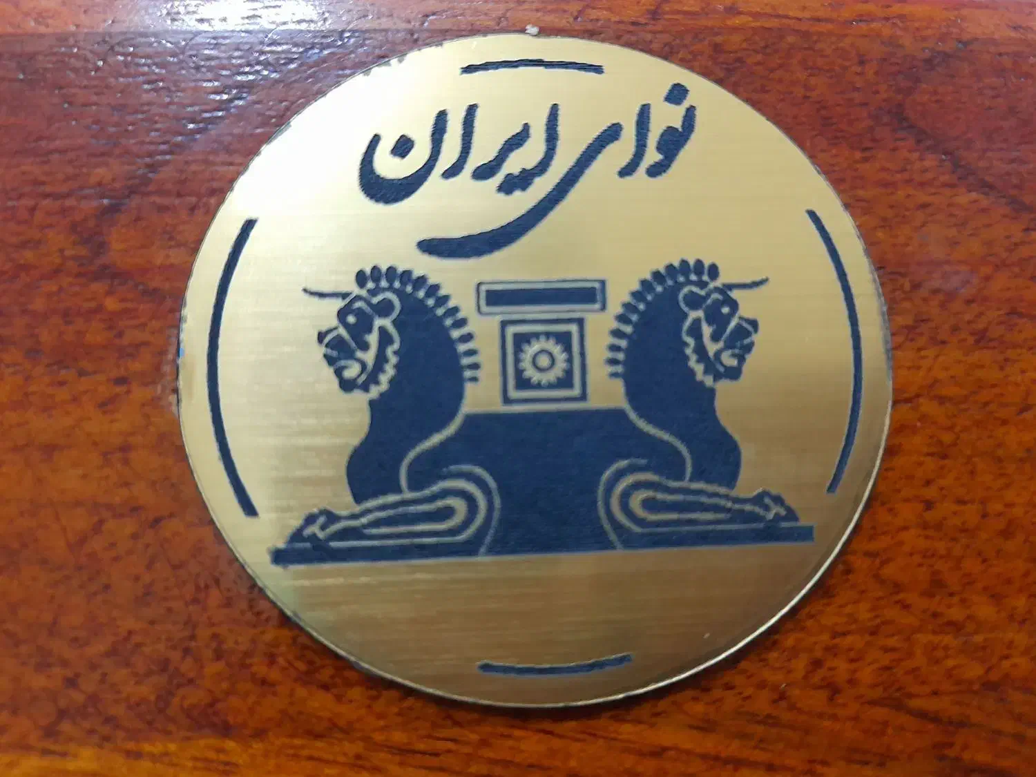 فروش فوری سه عدد سنتور حرفه ای|سازهای سنتی|مبارکه, |دیوار