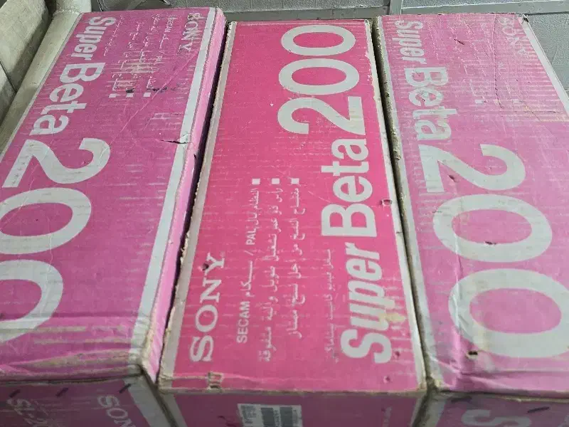 ویدیو سوپربتا۲۰۰ آکبند|پخش‌کننده DVD و ویدیو|تهران, مختاری|دیوار