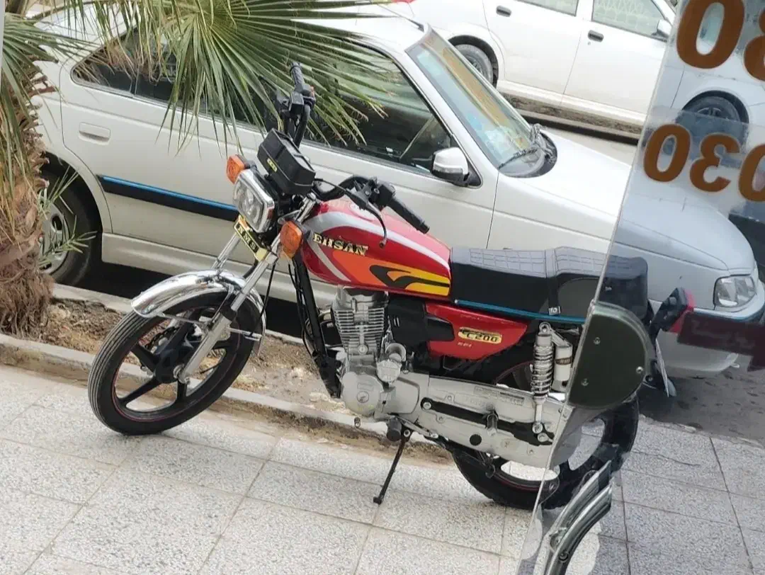 ۲۰۰ استارتی درحدصفر|موتورسیکلت|زابل, |دیوار