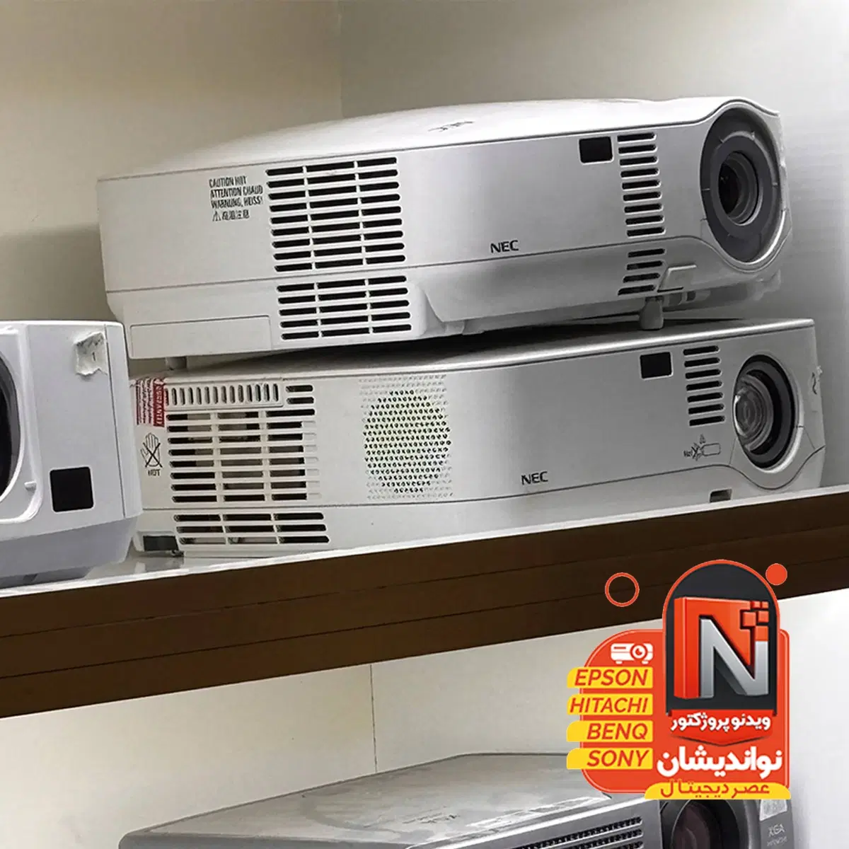 ویدئو پروکتور مناسب کافی شاپ برند NEC و...|تلویزیون و پروژکتور|مشهد, شاهد (شهرک غرب)|دیوار