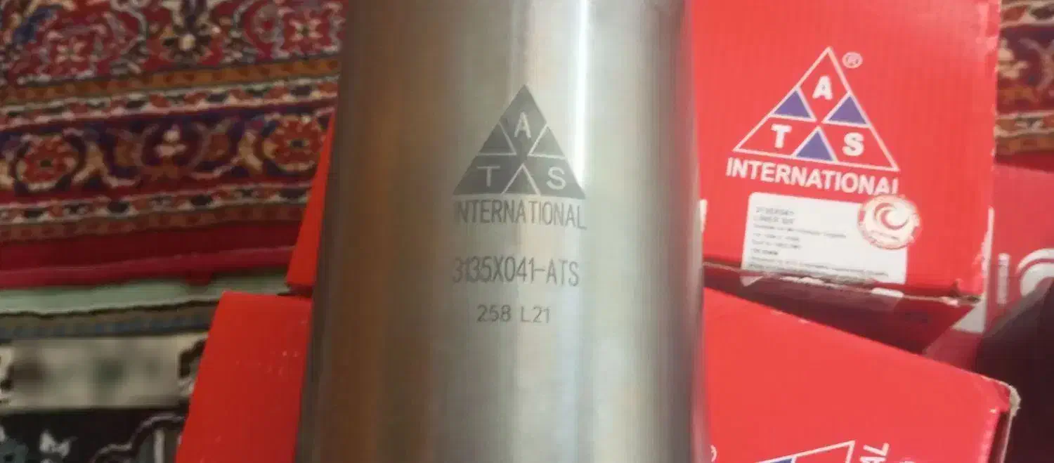 تراکتور|خودرو سنگین|چمران, |دیوار