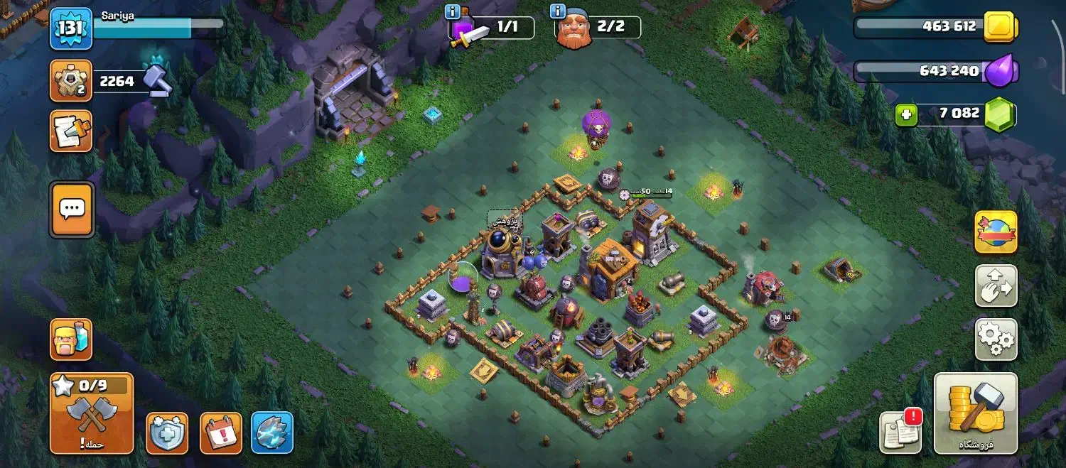 اکانت کلش آف کلنز|کنسول، بازی ویدئویی و آنلاین|تایباد, |دیوار