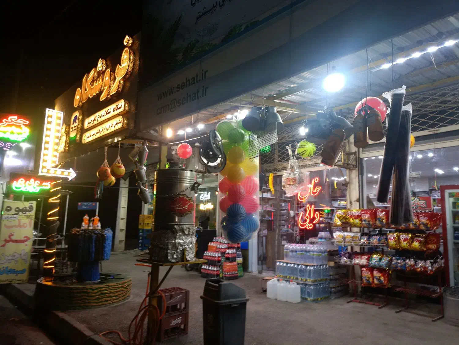 واگذاری سوپرمارکت|اجارهٔ مغازه و غرفه|شیروان (خراسان), |دیوار