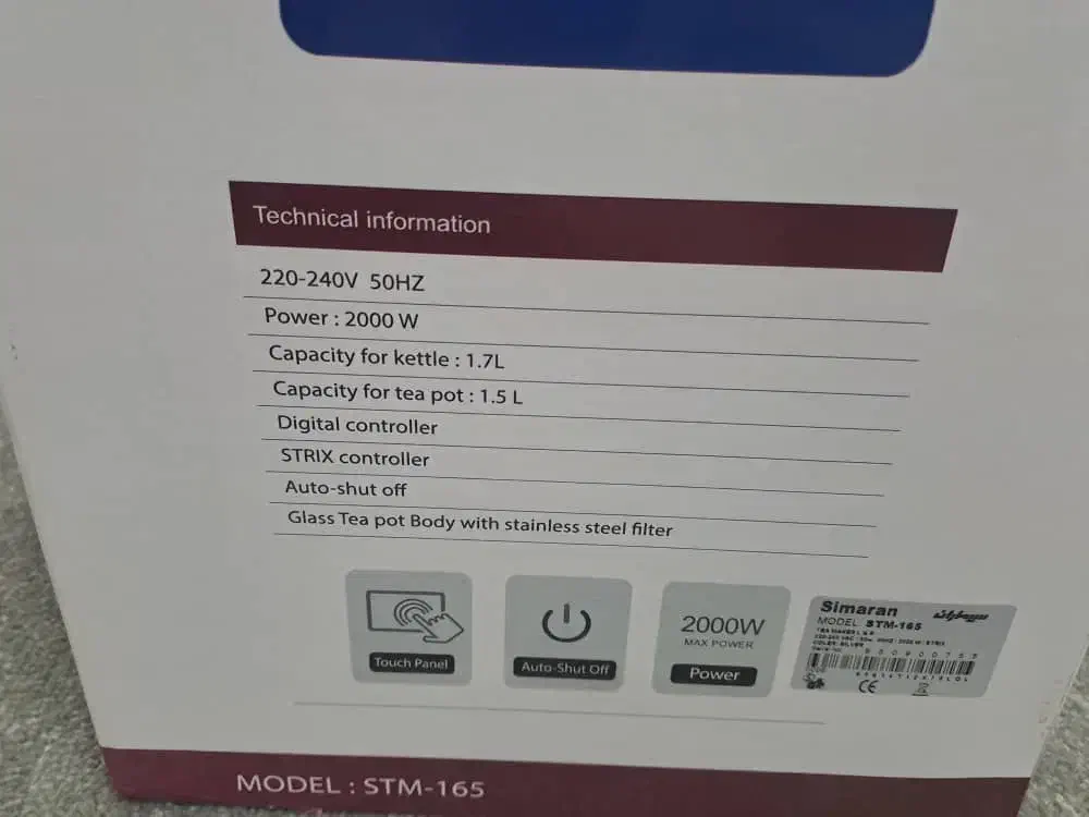 چایساز|سماور، چایساز، قهوهساز|مبارکه, |دیوار