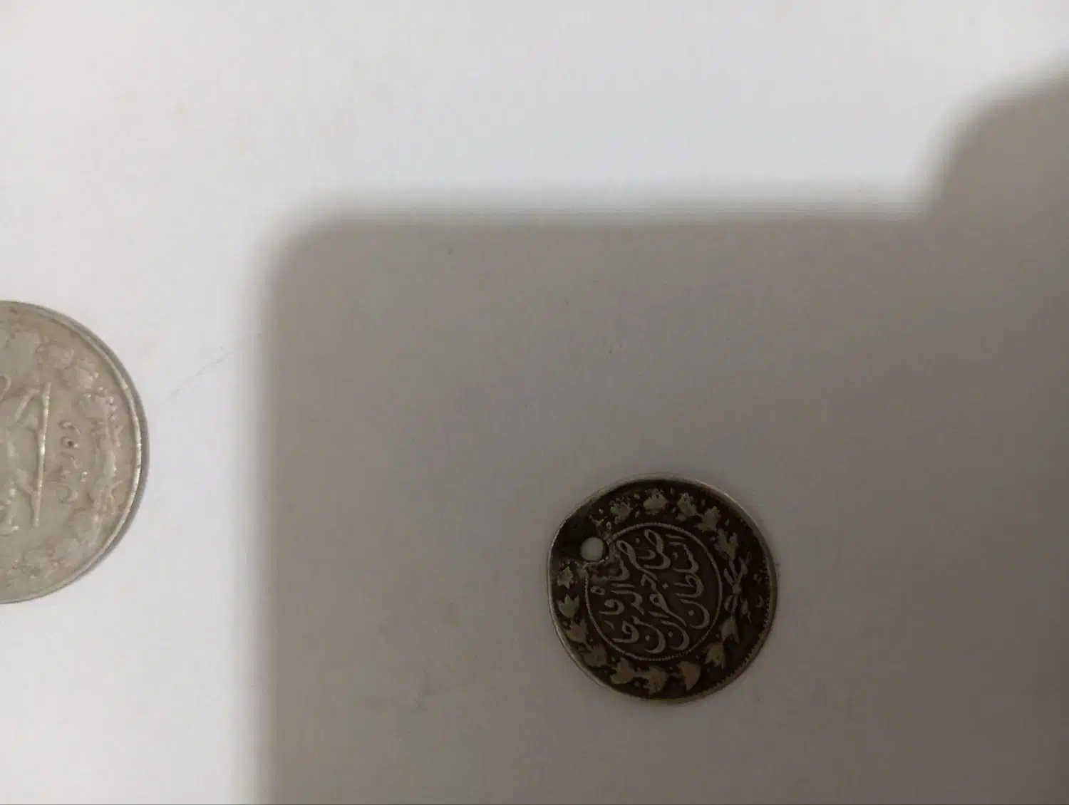 نقره|کلکسیون سکه، تمبر، اسکناس|نیشابور, سرآب کوشک|دیوار