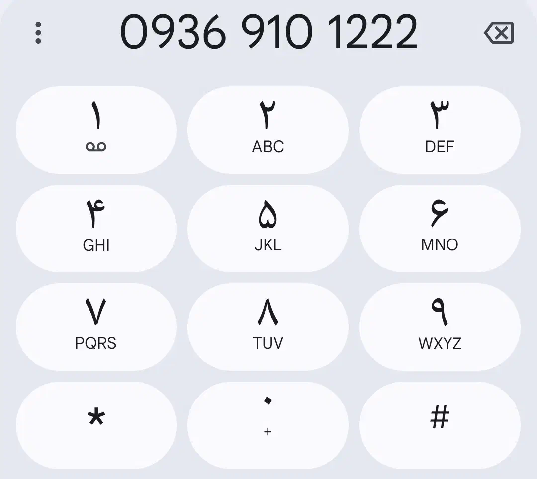 0936-91-01-222|سیم‌کارت|کرمانشاه, |دیوار