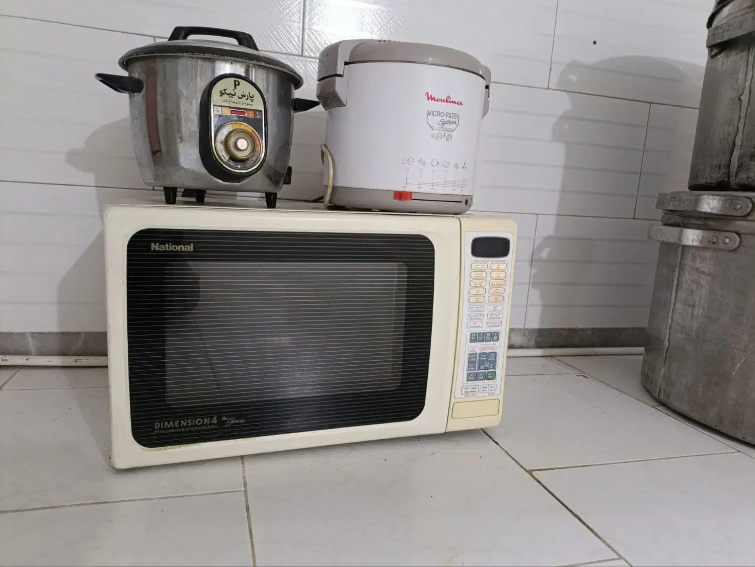 فوری ۴روشی ماکروفرسرخ کن پلوپز|اجاق گاز و لوازم برقی پخت‌وپز|کرج, اخترآباد|دیوار