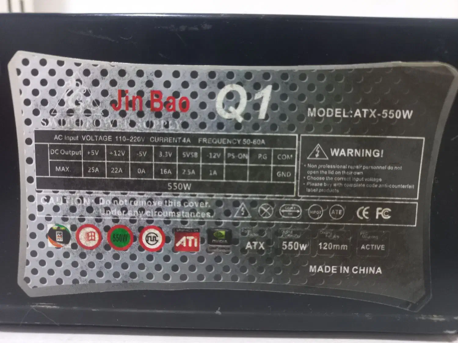 پاور کامپیوتر و چهار عدد کابل ساتا 3.0|قطعات و لوازم جانبی رایانه|بوکان, |دیوار