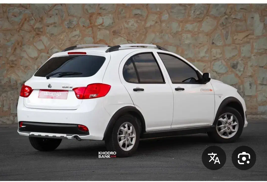 کوئیک  s صفر کیلومتر|خودرو سواری و وانت|شوشتر, |دیوار