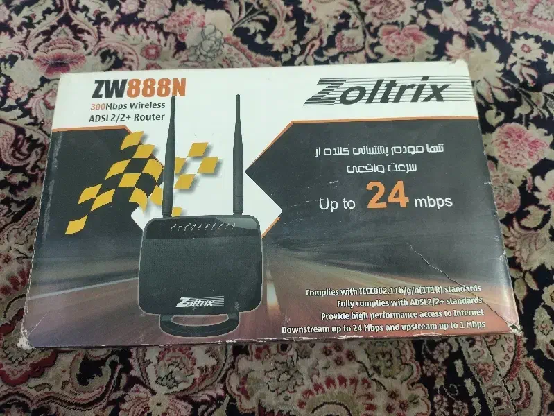 مودم زولتریکس در حد|مودم و تجهیزات شبکه|یزد, |دیوار