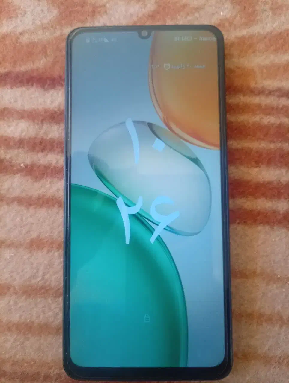 گوشی|موبایل|عسگران, |دیوار