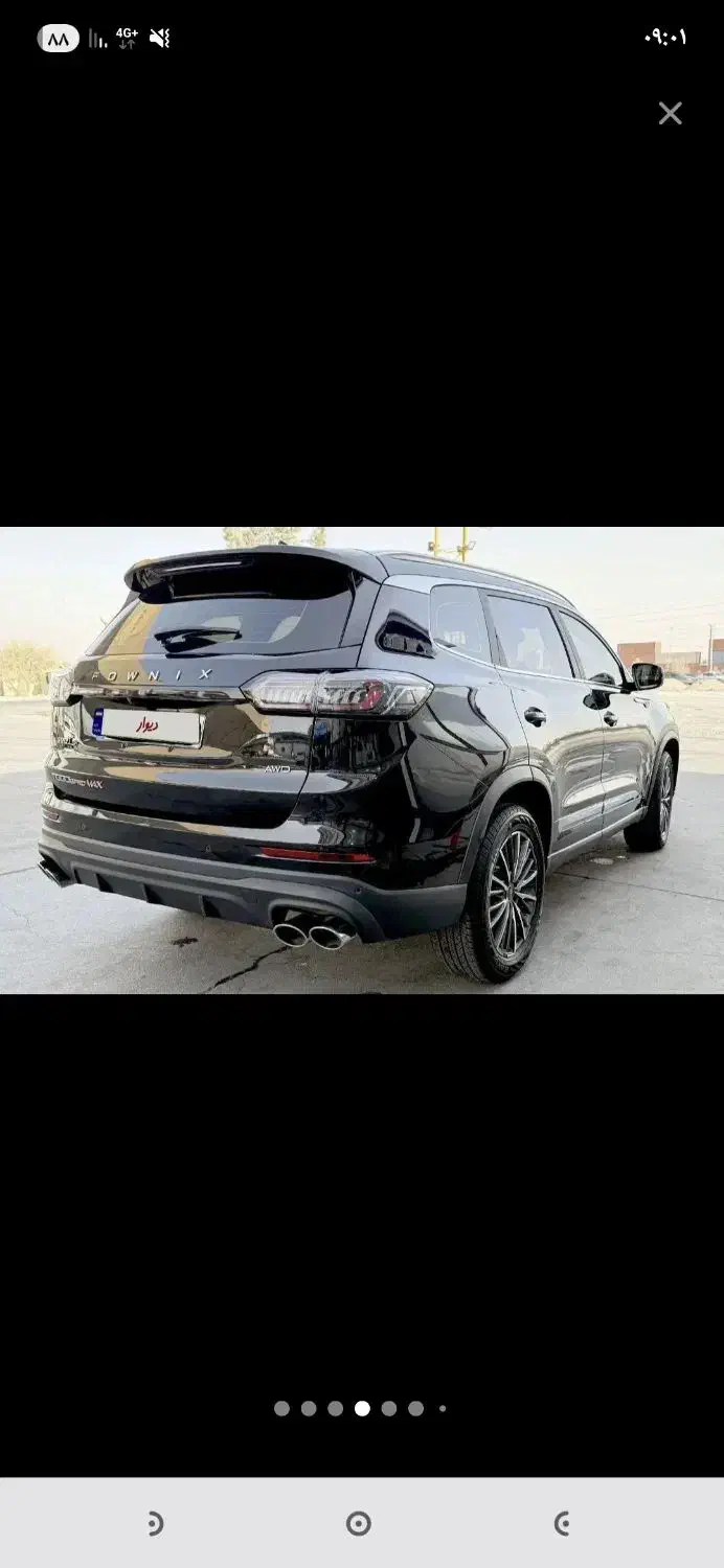 تیگو 8 پرومکس 402 درحد|خودرو سواری و وانت|دهدشت, |دیوار