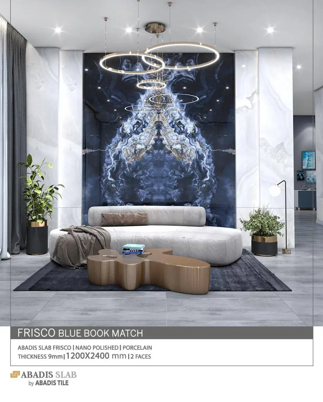 انبار کاشی و سرامیک آبادیس|مصالح و تجهیزات ساختمان|احمدآبادمستوفی, |دیوار