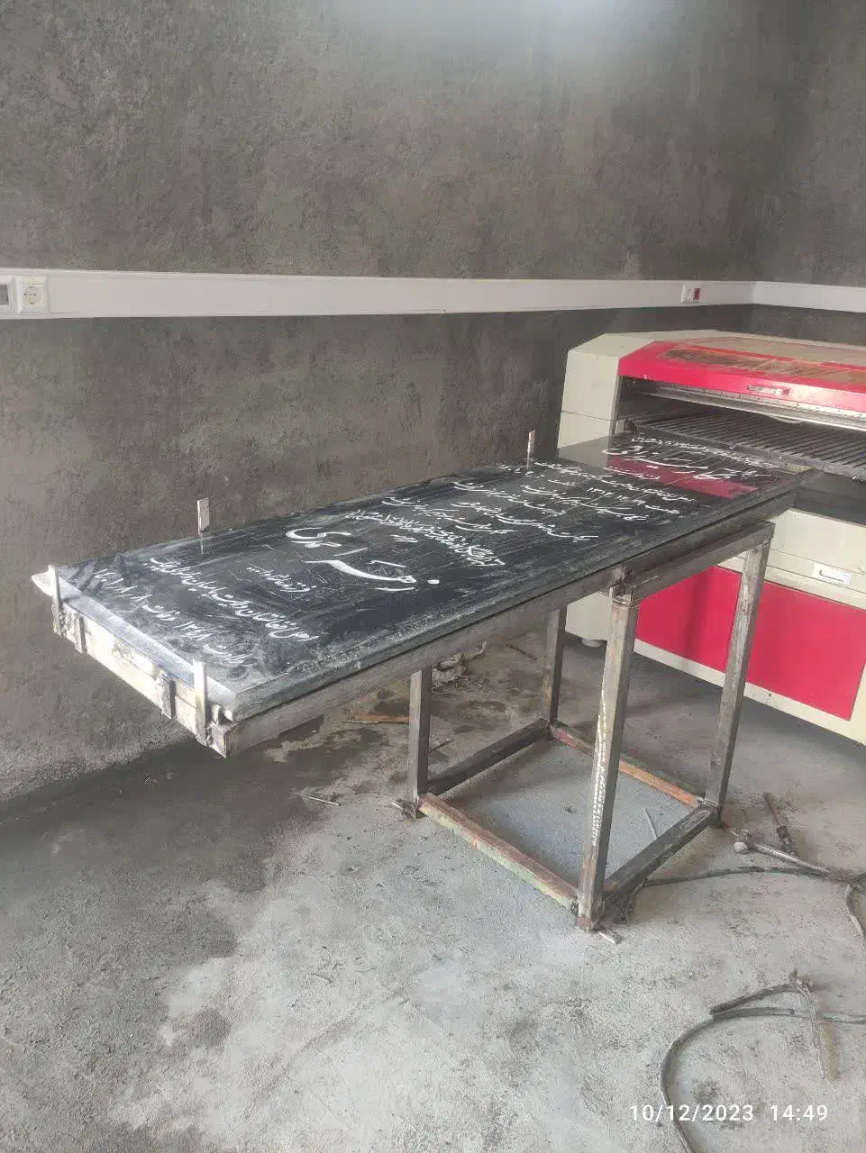 جوشکاری سیار|خدمات پیشه و مهارت|قم, زند آباد|دیوار