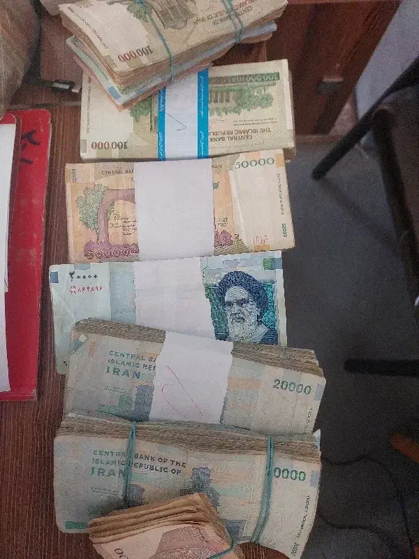 اسکناس|کلکسیون سکه، تمبر، اسکناس|مشهد, عامل|دیوار