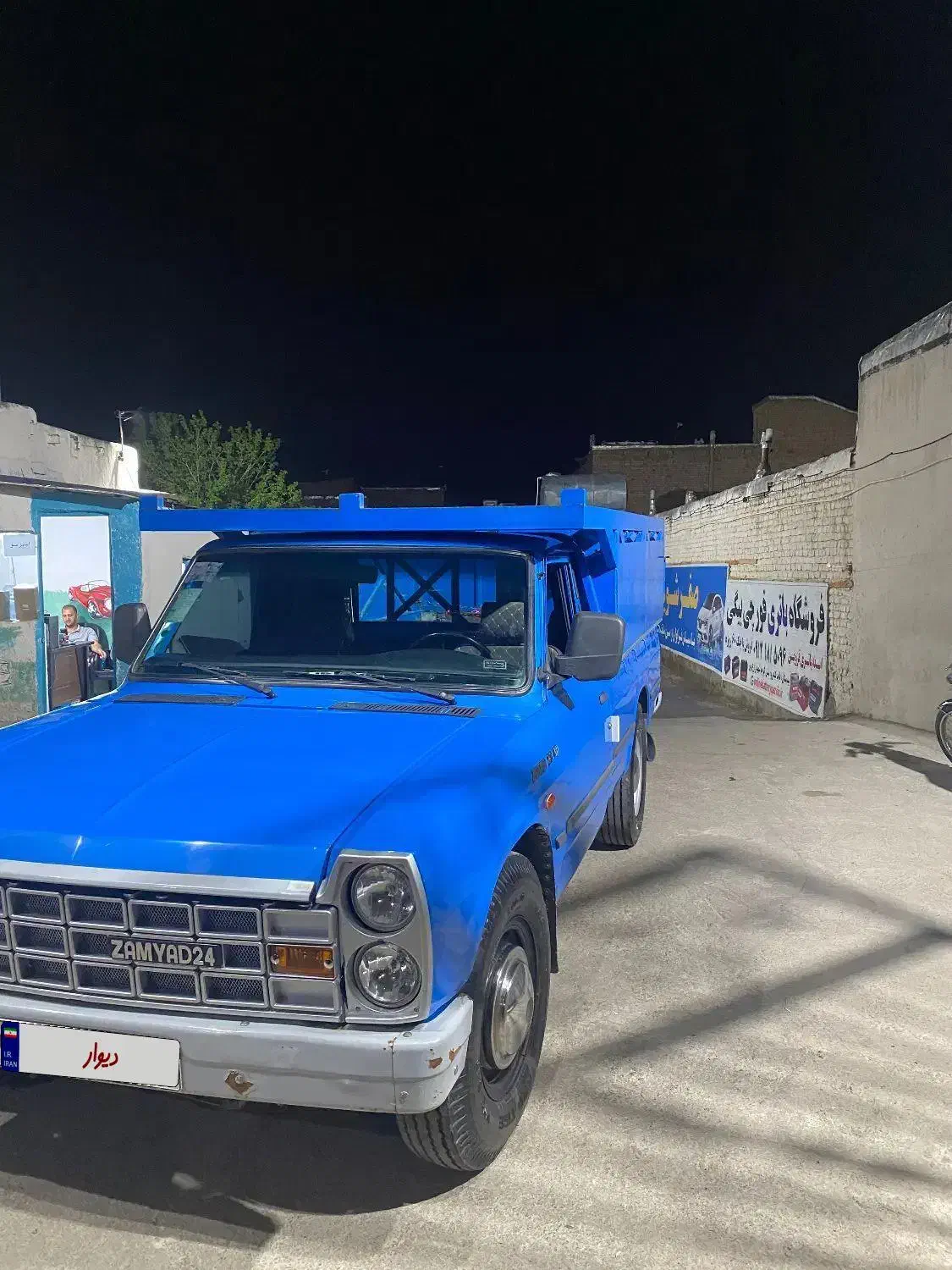 نیسان دیزل ۹۸|خودرو سواری و وانت|محمدیه-قزوین, |دیوار