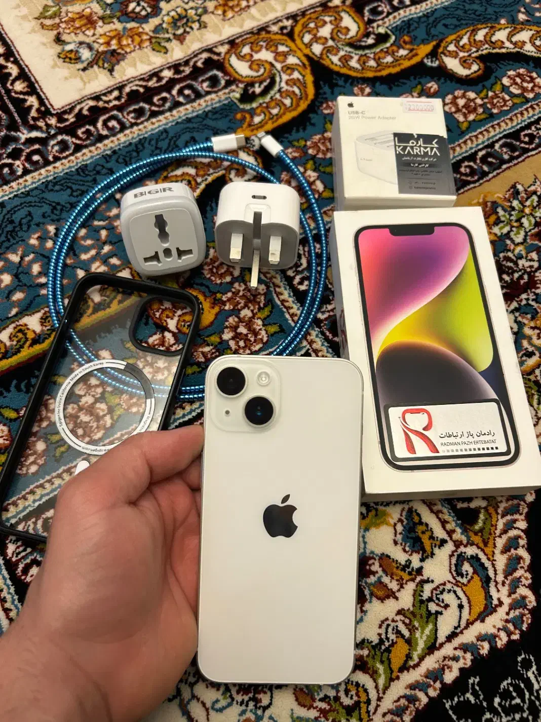 آیفون 14 رنگ سفید فروش فوری|موبایل|شاهین‌شهر, خانه کارگر|دیوار