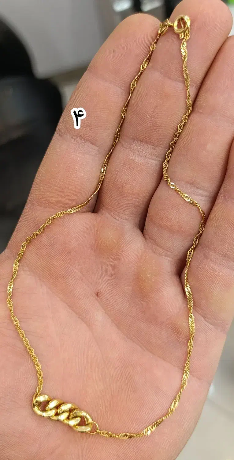 gold|جواهرات|بروجرد, |دیوار