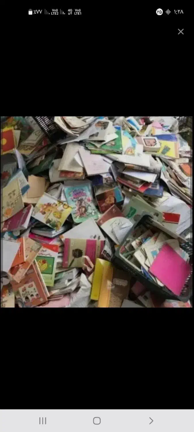 خرید کارتن و کتاب|عمده‌فروشی|اهواز, اهواز|دیوار