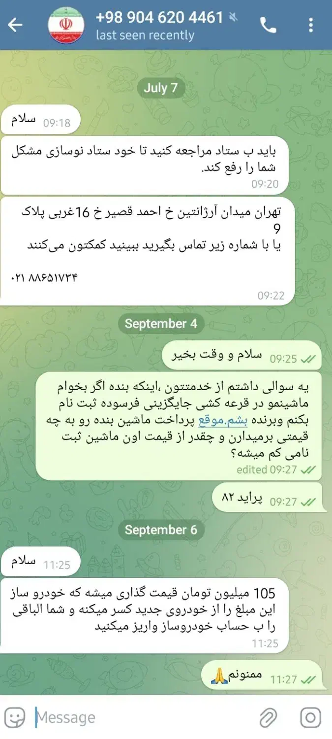 پراید سفید دوگانه هیدرولیک و سالم|خودرو سواری و وانت|هشتگرد, هشتگرد قدیم|دیوار
