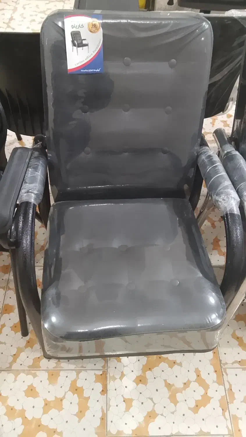 صندلی مبلی|دفتر کار|حمیدیا, |دیوار