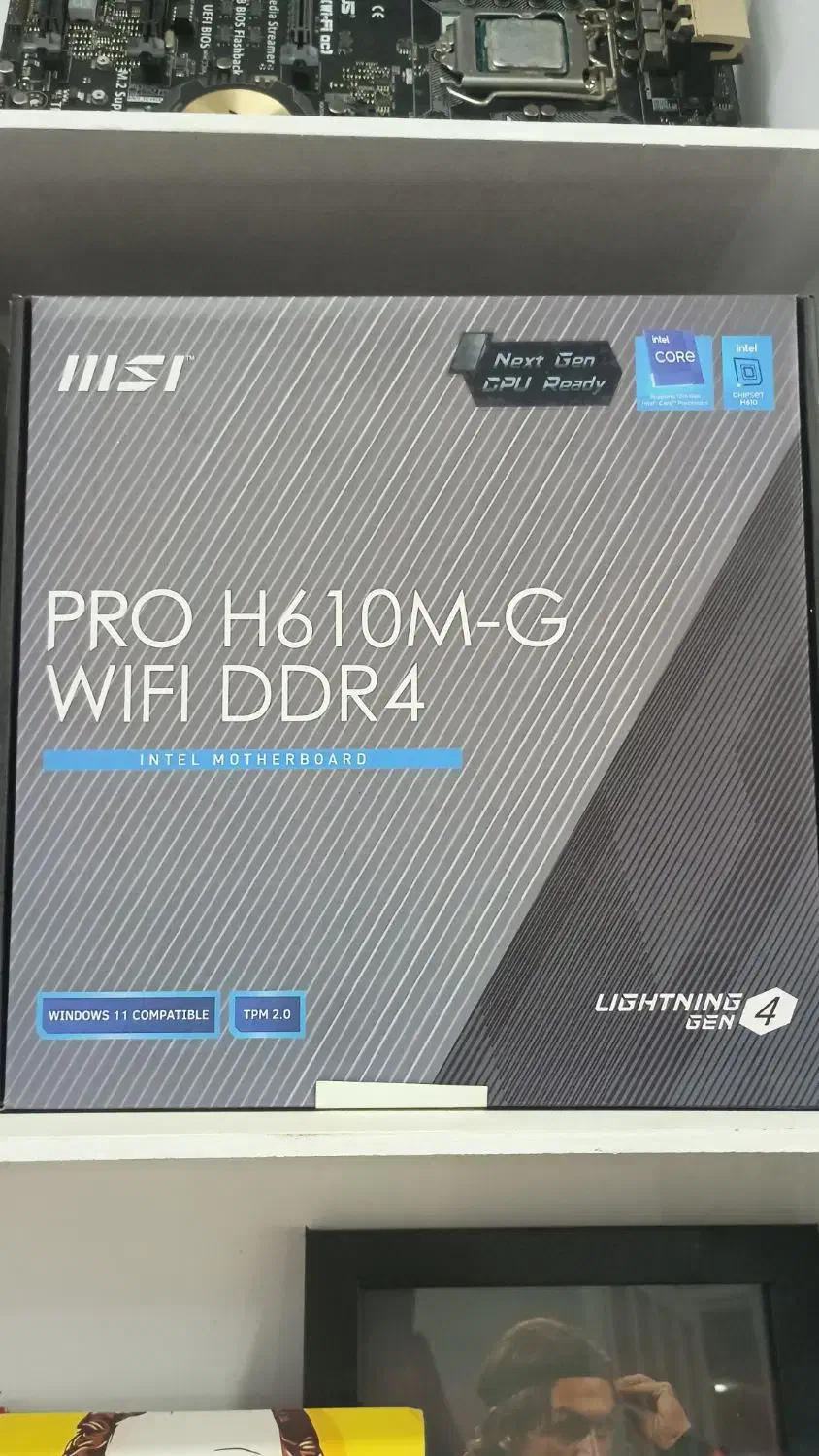 باندل نسل ۱۳|قطعات و لوازم جانبی رایانه|ملارد, |دیوار