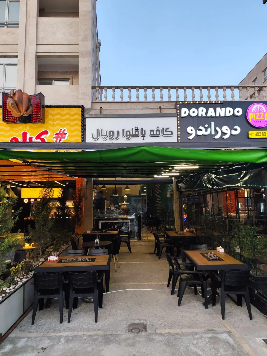 استخدام سالندار کافه و ادمین پیج|استخدام خدمات فروشگاه و رستوران|فردیس, داوری|دیوار