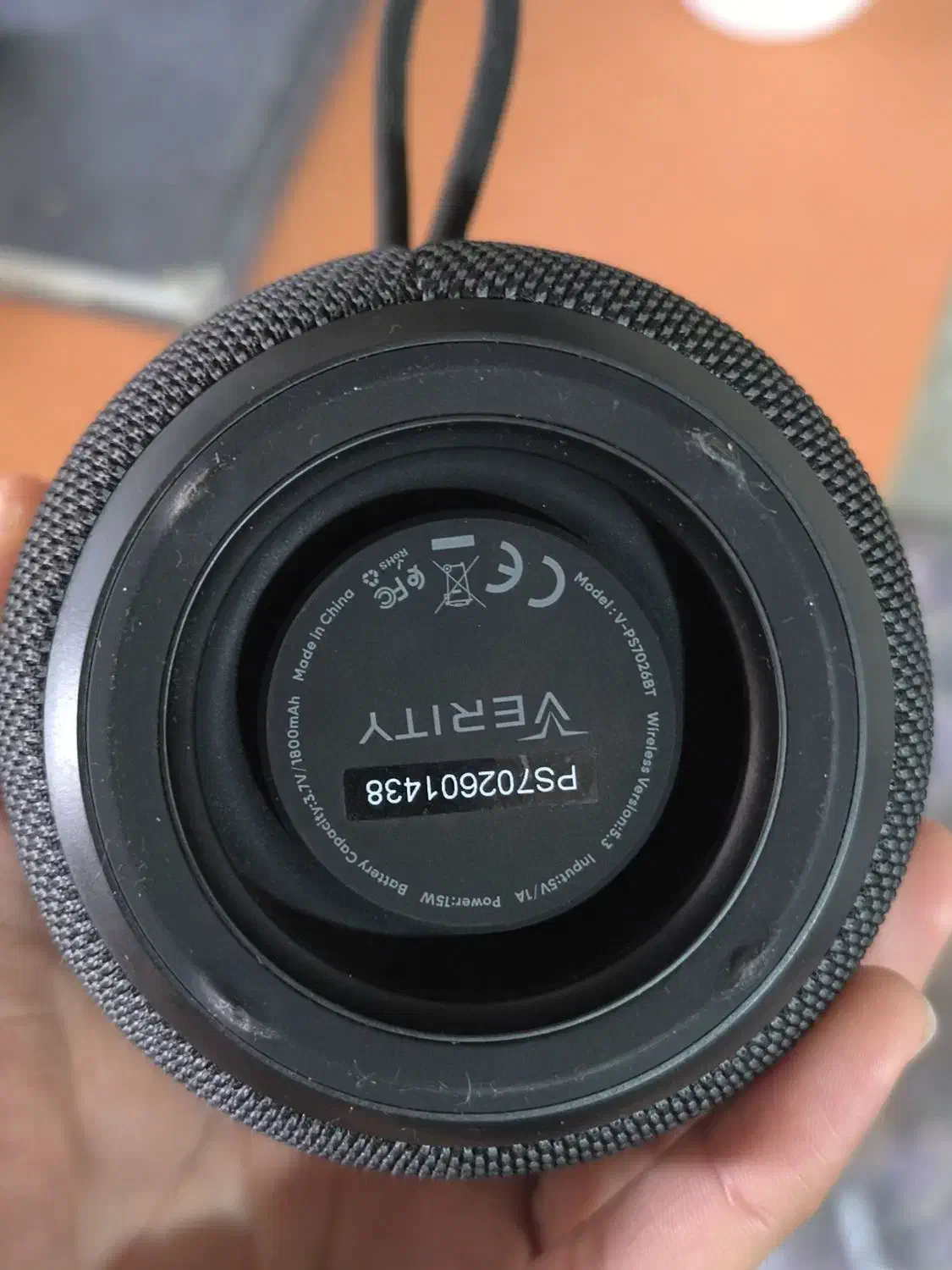 اسپیکر بلوتوثی|پخش‌کننده همراه|تهران, امین حضور|دیوار