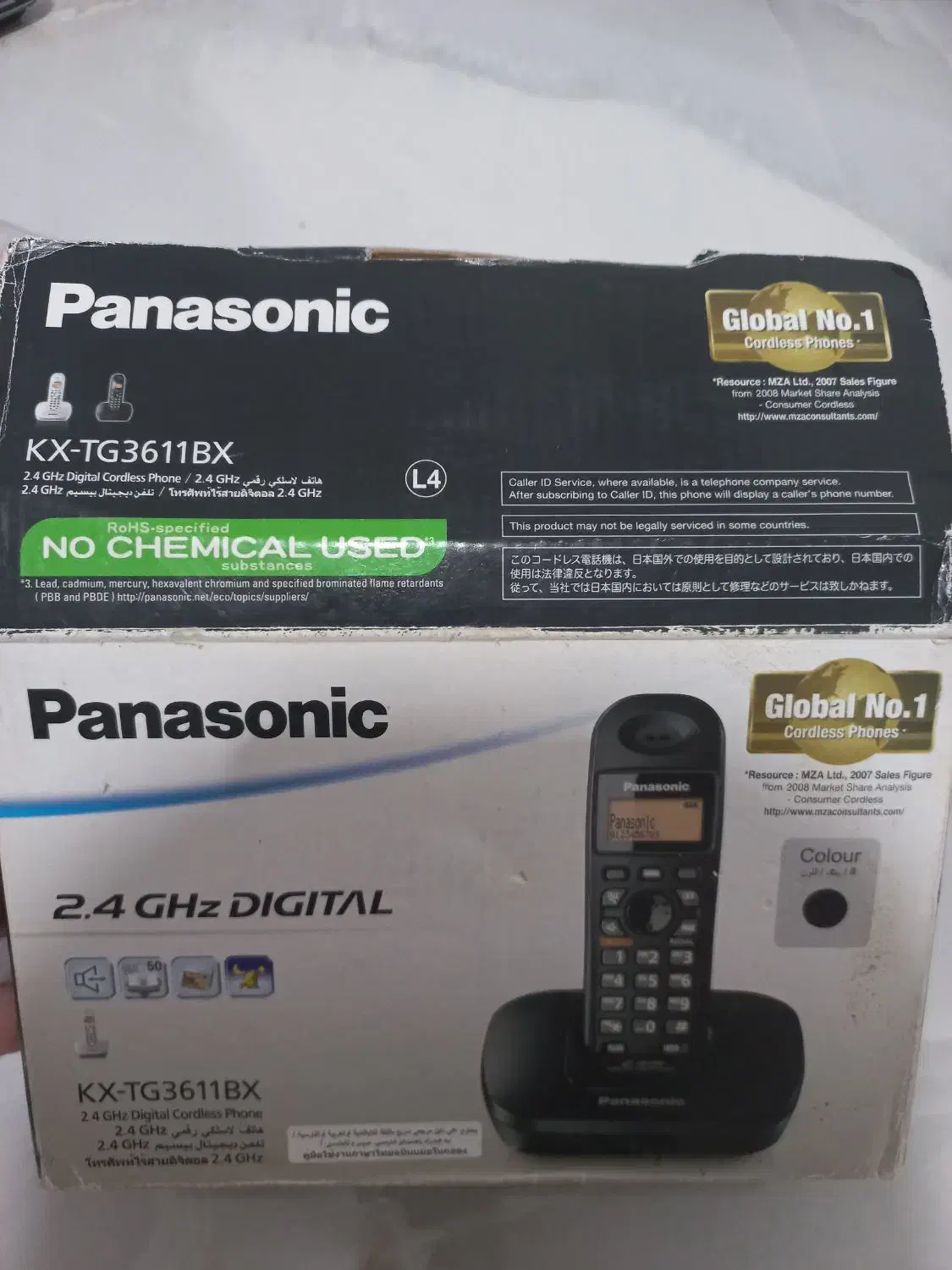 تلفن Panasonic|تلفن رومیزی|رشت, حمیدیان|دیوار