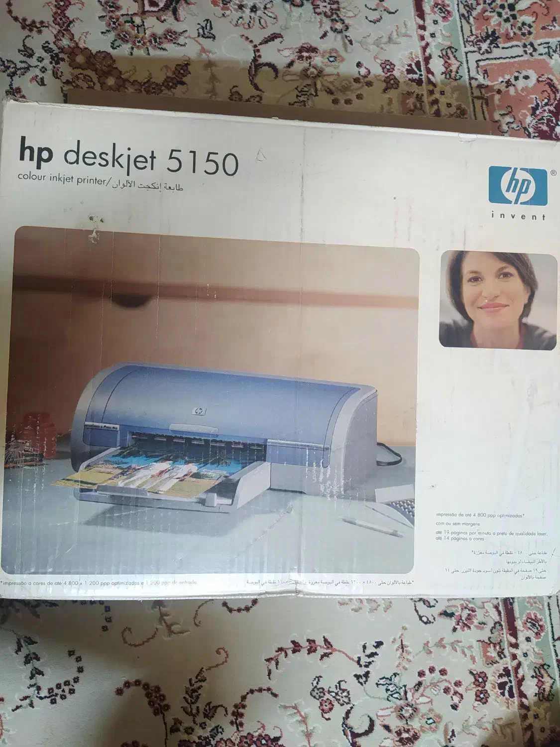 پرینتر hp5150|پرینتر، اسکنر، کپی، فکس|قم, هفت تیر|دیوار