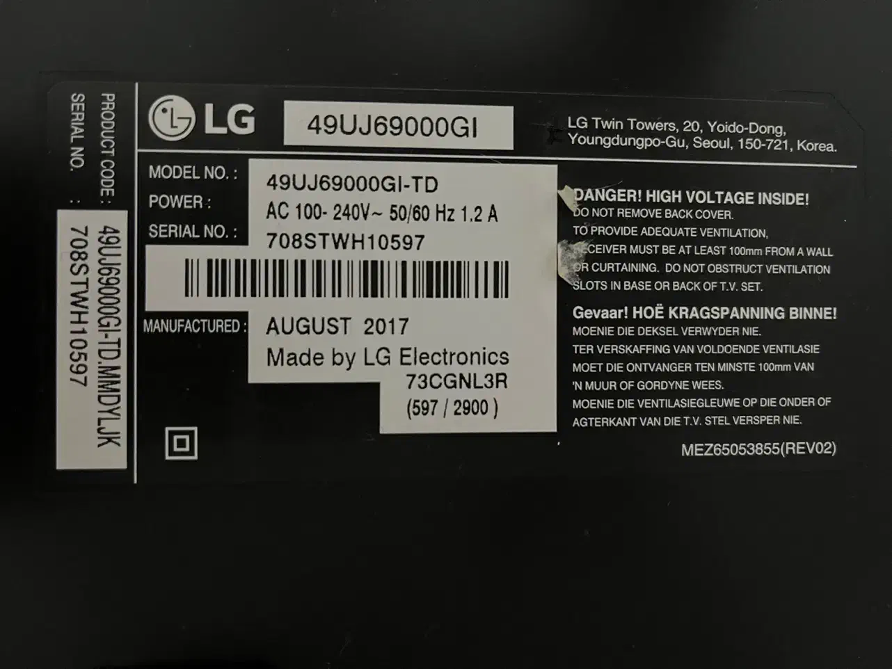 تلویزیون|تلویزیون و پروژکتور|قدس, شهر‌قدس|دیوار