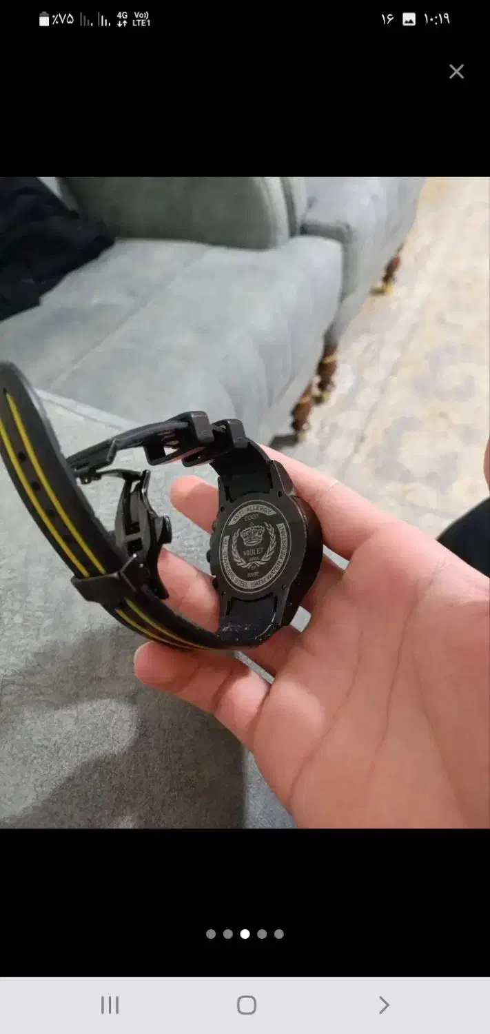 ساعت ویولت معاوضه|ساعت|هشتگرد, هشتگرد قدیم|دیوار