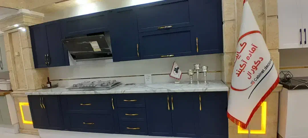 نصاب ماهر|خدمات پیشه و مهارت|کرج, چهارصد دستگاه|دیوار