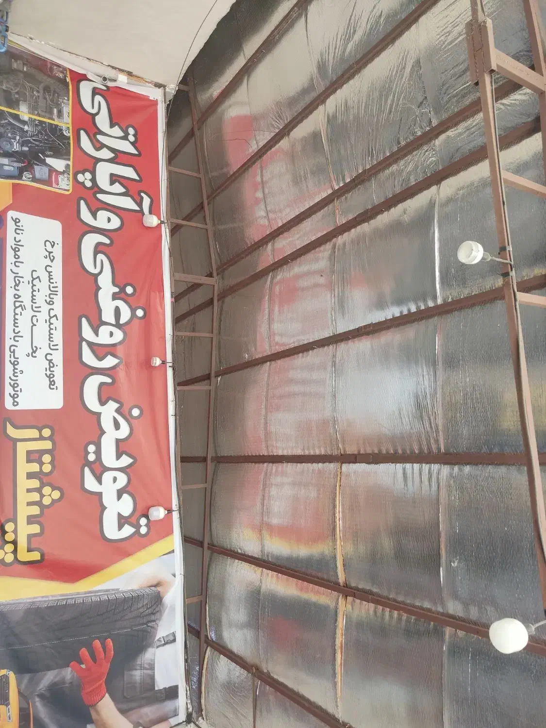 اجاره ورهن تعویض و اپاراتی پیشتاز باسابقه 10ساله|اجارهٔ مغازه و غرفه|کهنوج, |دیوار